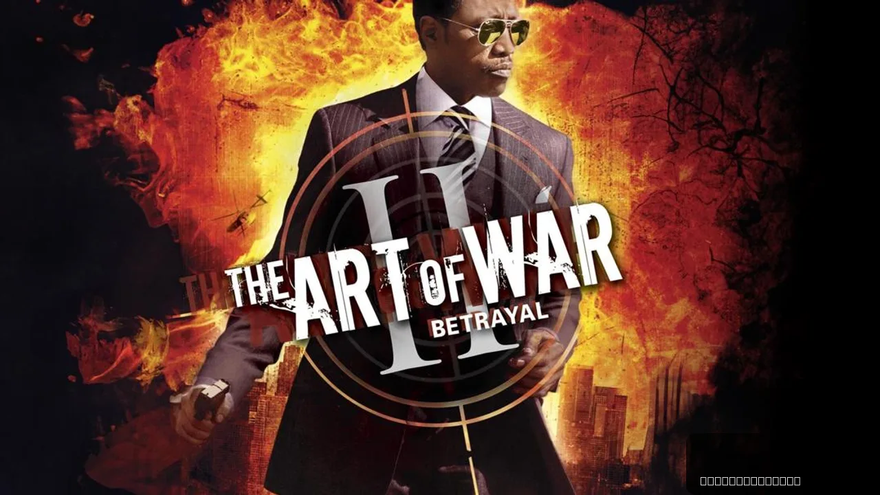 The Art of War II: Betrayal