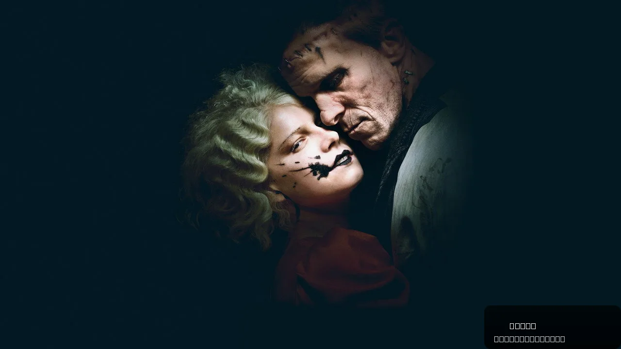 The Bride! trailer thumbnail