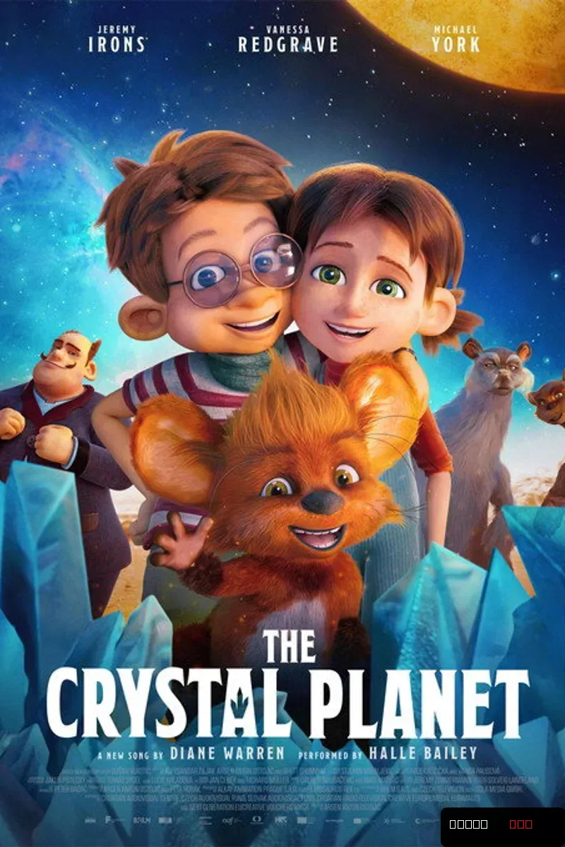 The Crystal Planet