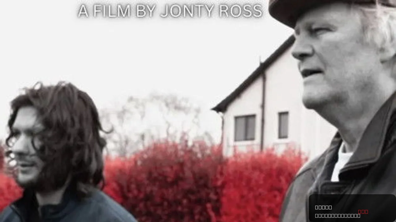 The Debt Collectors Son trailer thumbnail