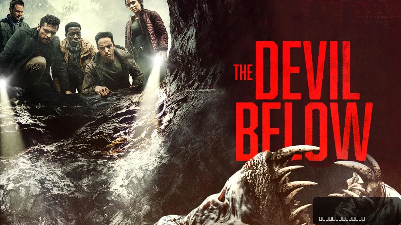 The Devil Below: A Gripping Horror Mystery