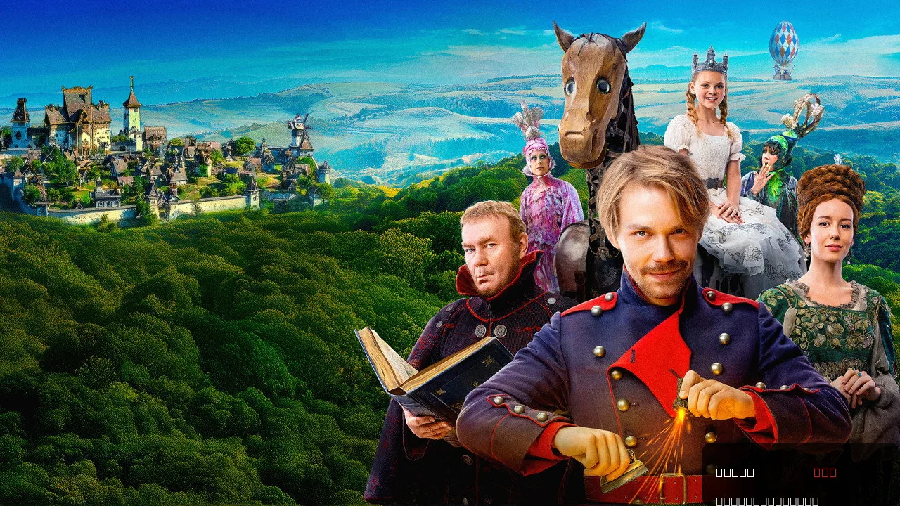 The Enchanted Tinderbox trailer thumbnail