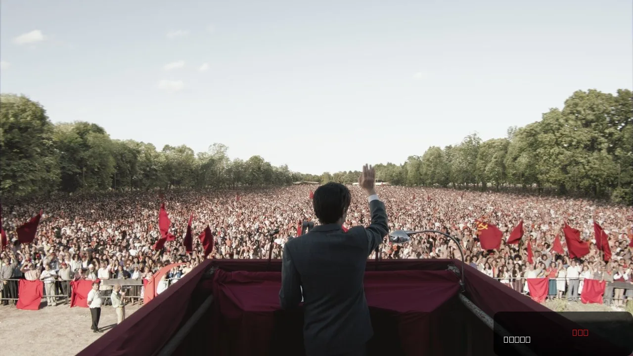 The Great Ambition: A Deep Dive into Italian Politics