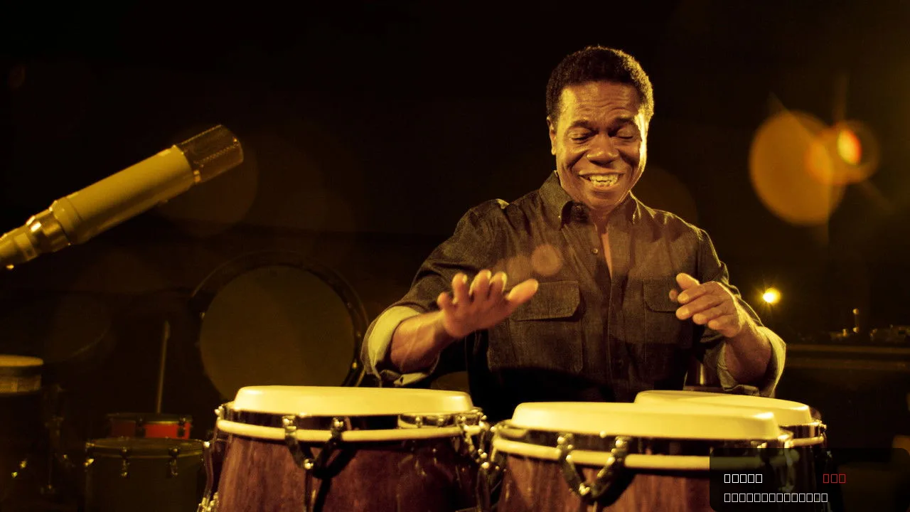 The Groove Under the Groove