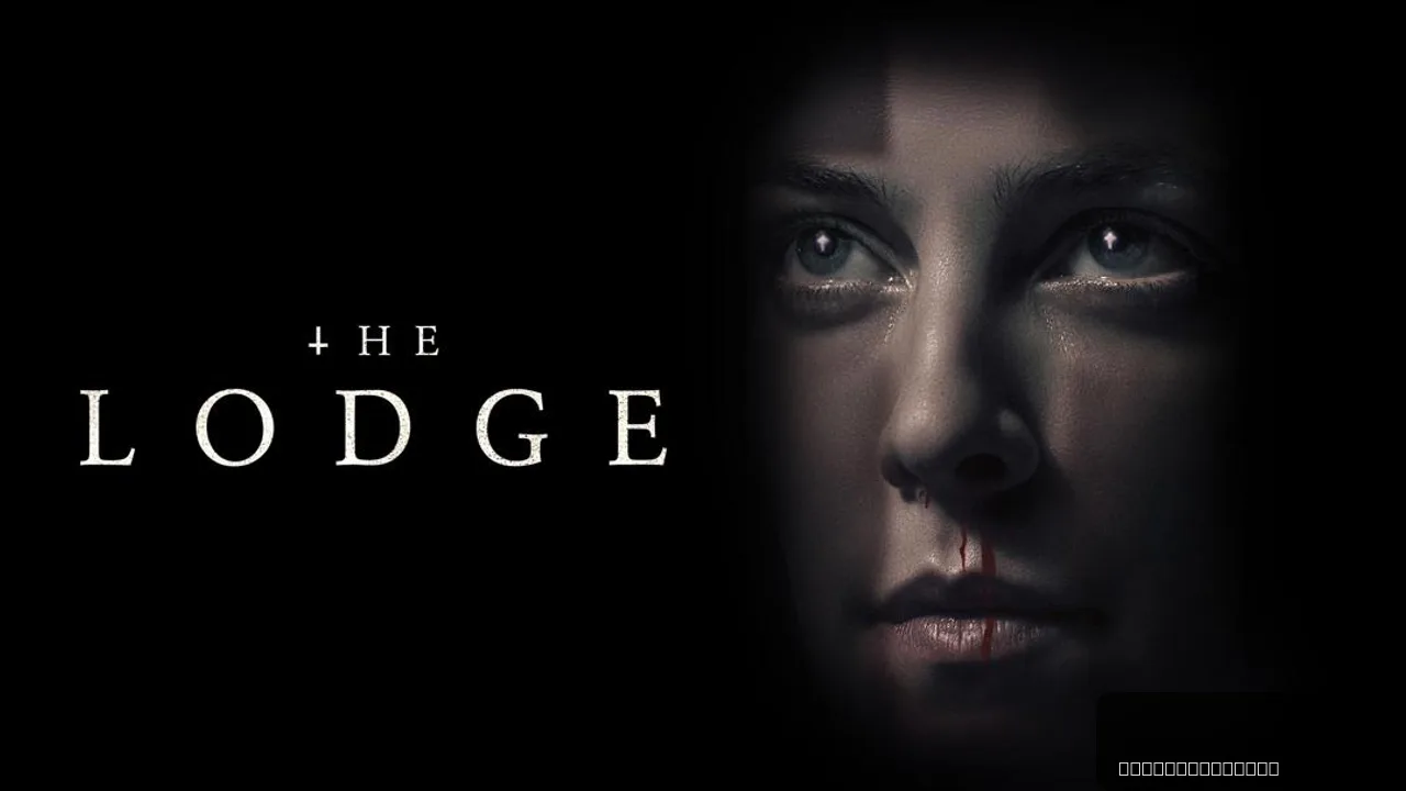 The Lodge: A Gripping Psychological Horror Experience