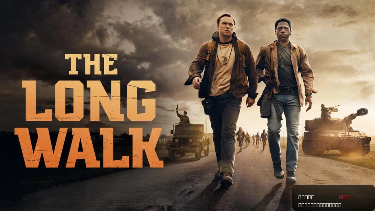 The Long Walk