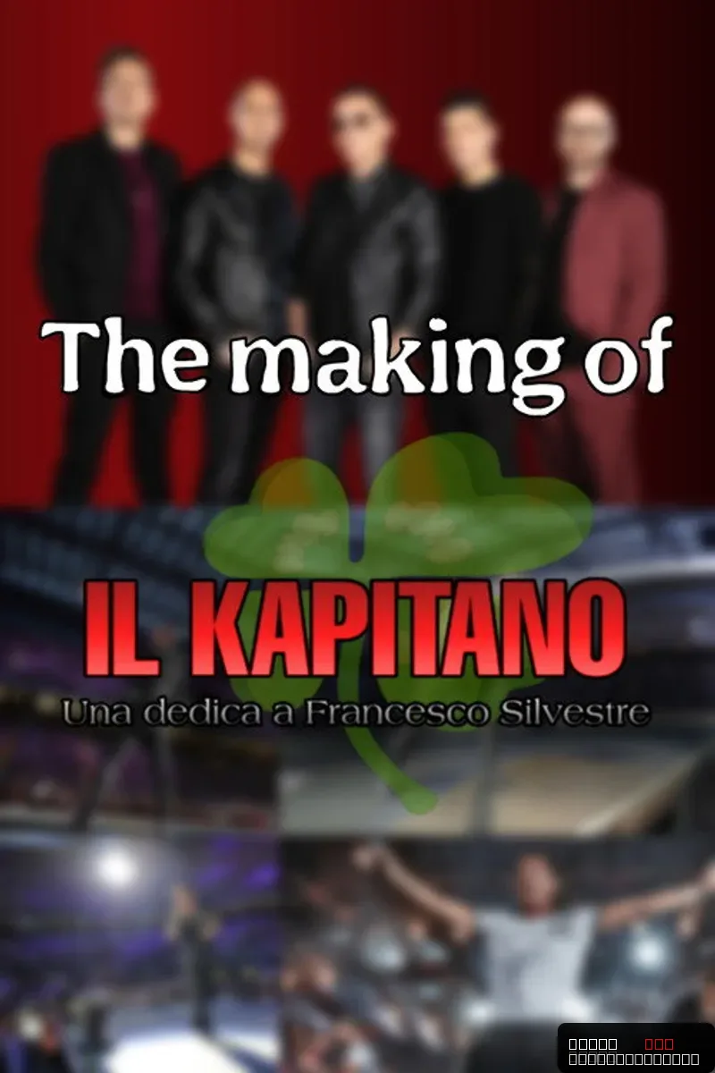 The making of "The Kaptain: The story of Francesco Silvestre"