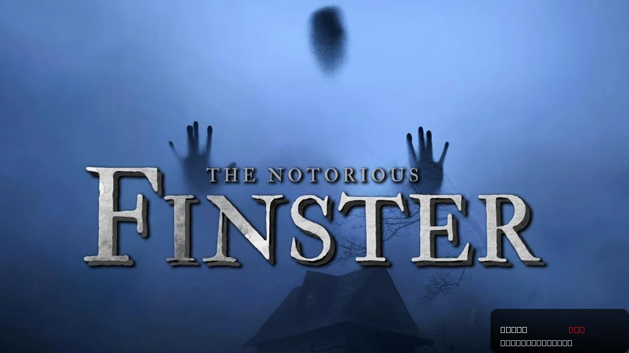 The Notorious Finster