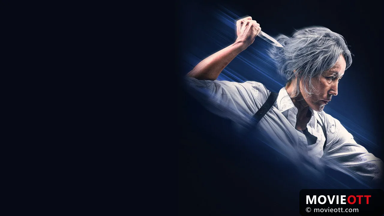 The Old Woman with the Knife
