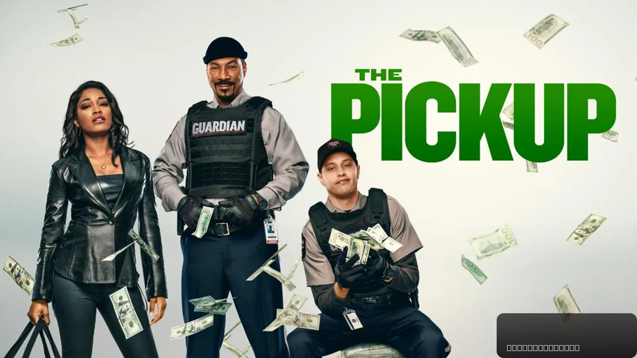 The Pickup