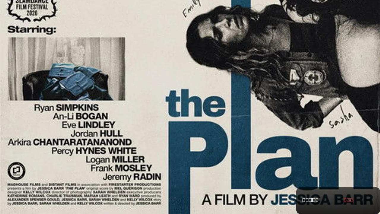 The Plan trailer thumbnail