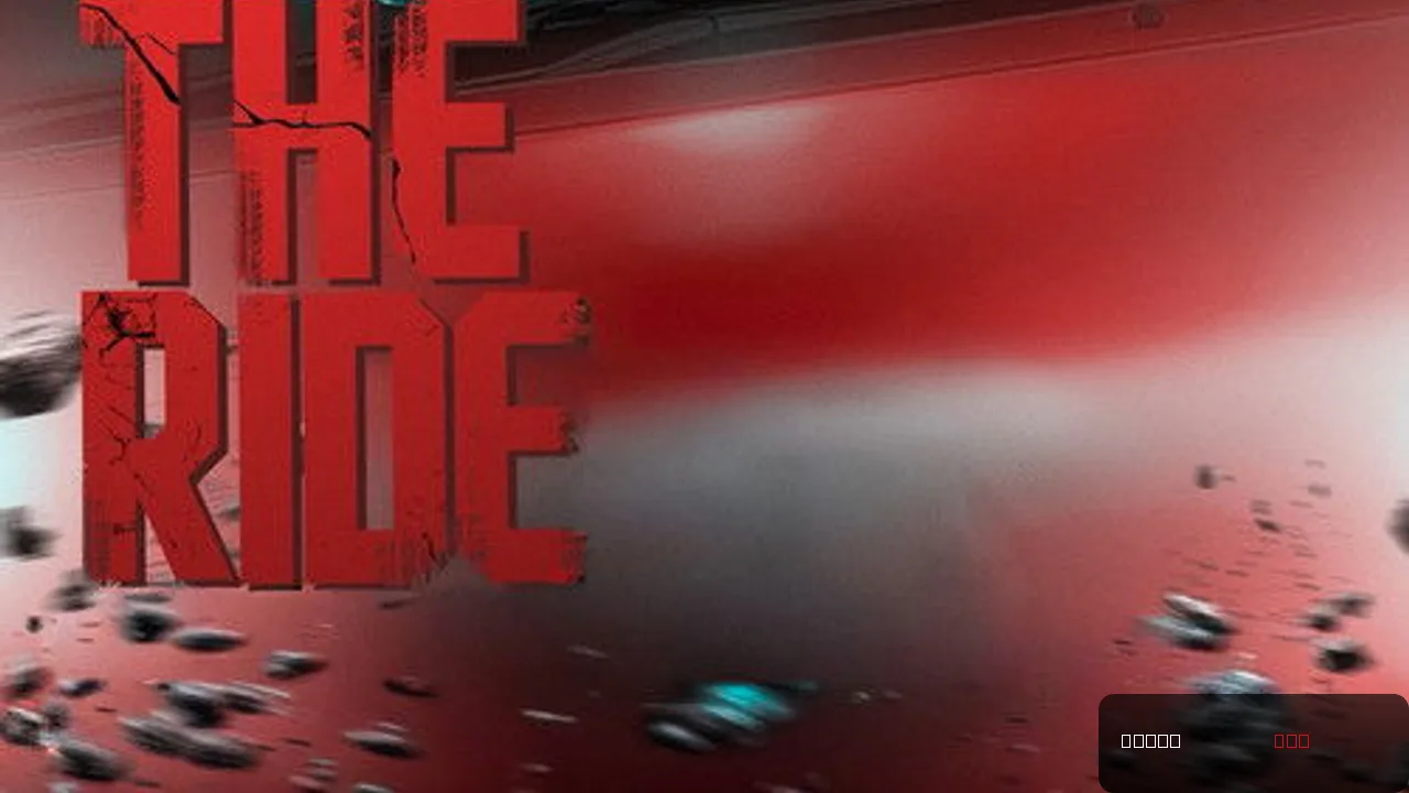 The Ride