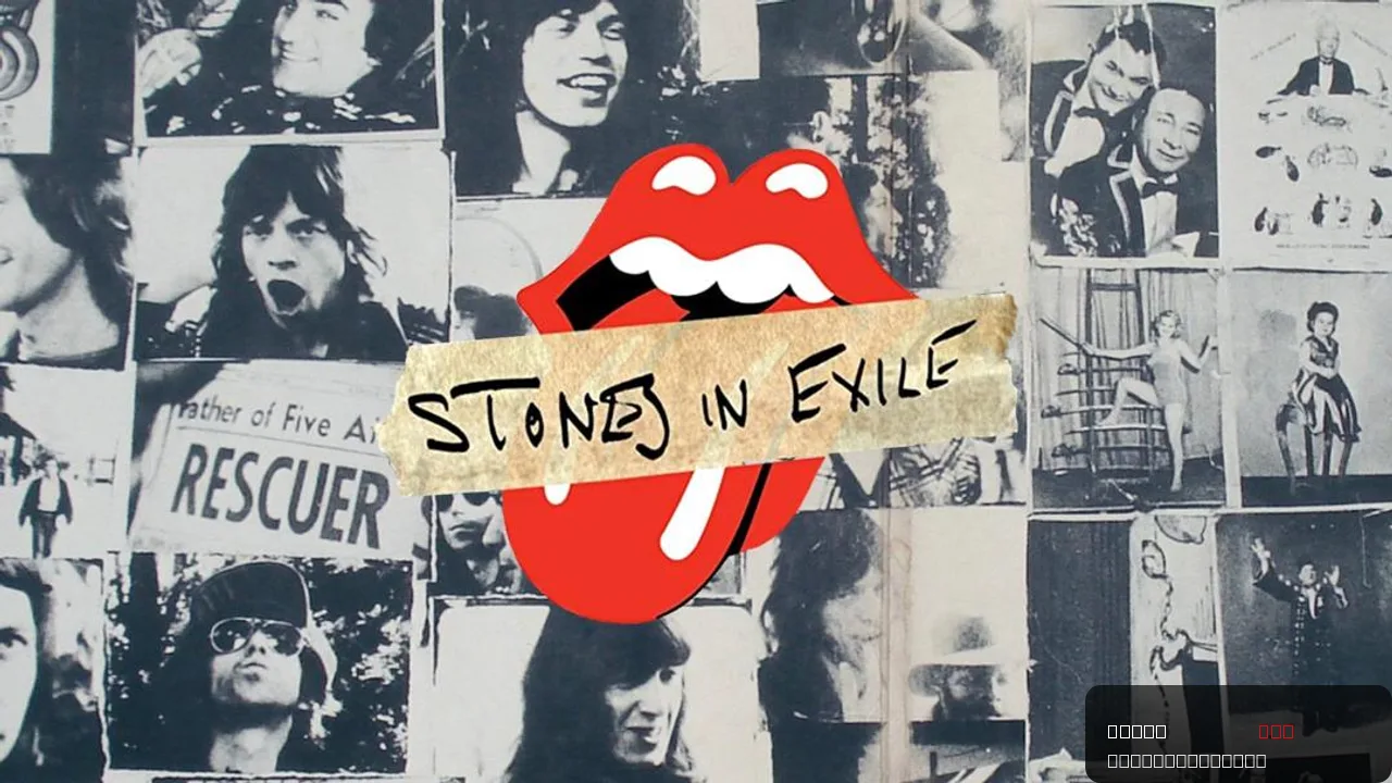 The Rolling Stones: Stones in Exile
