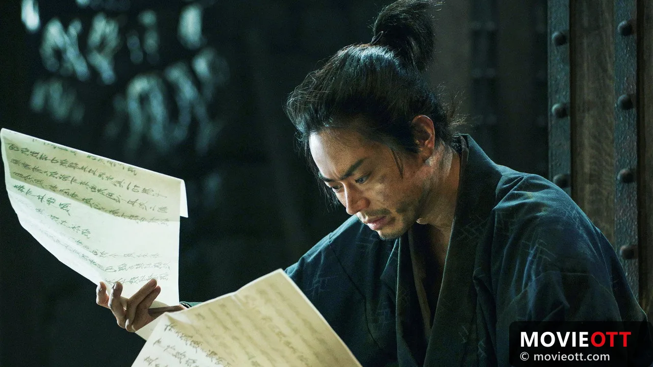 The Samurai and the Prisoner