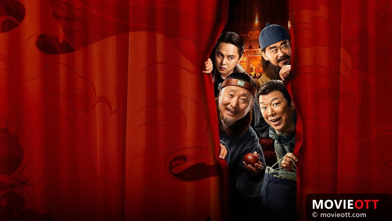 The Stage trailer thumbnail