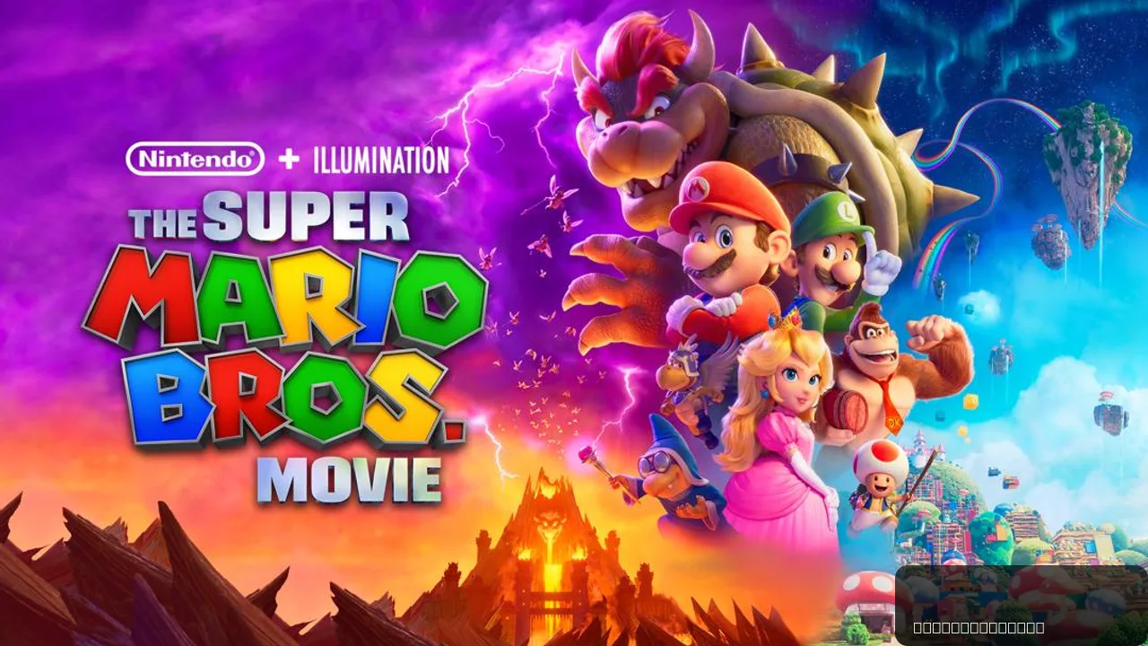 The Super Mario Bros. Movie