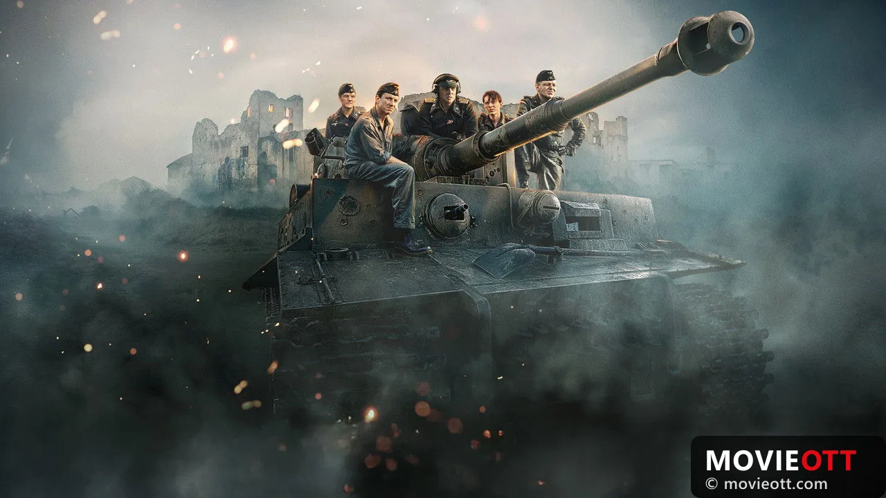 The Tank