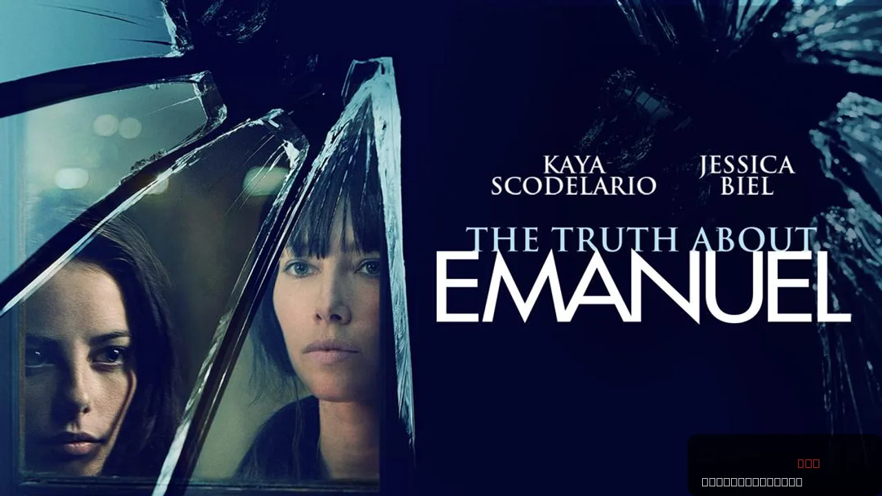 The Truth About Emanuel: A Deep Dive into Mystery and Drama
