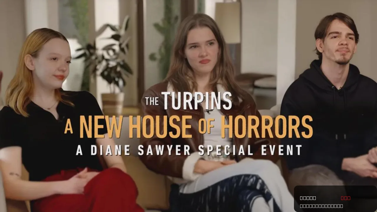 The Turpins: A New House of Horror -- A Diane Sawyer Special Event