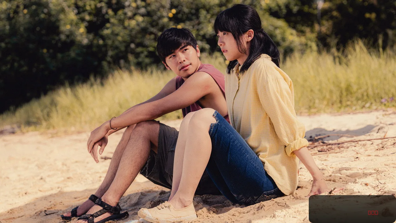 The Way We Talk trailer thumbnail