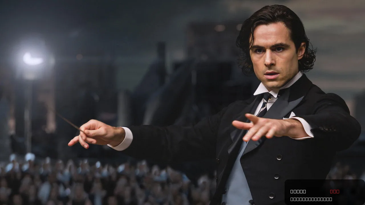 The Yellow Tie trailer thumbnail