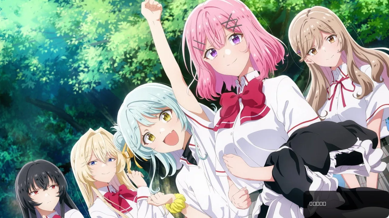 There's No Freaking Way I'll Be Your Lover! Unless… ~Next Shine~ trailer thumbnail