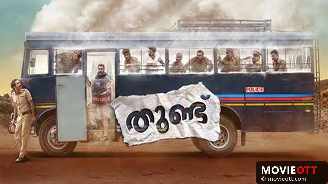 Thundu