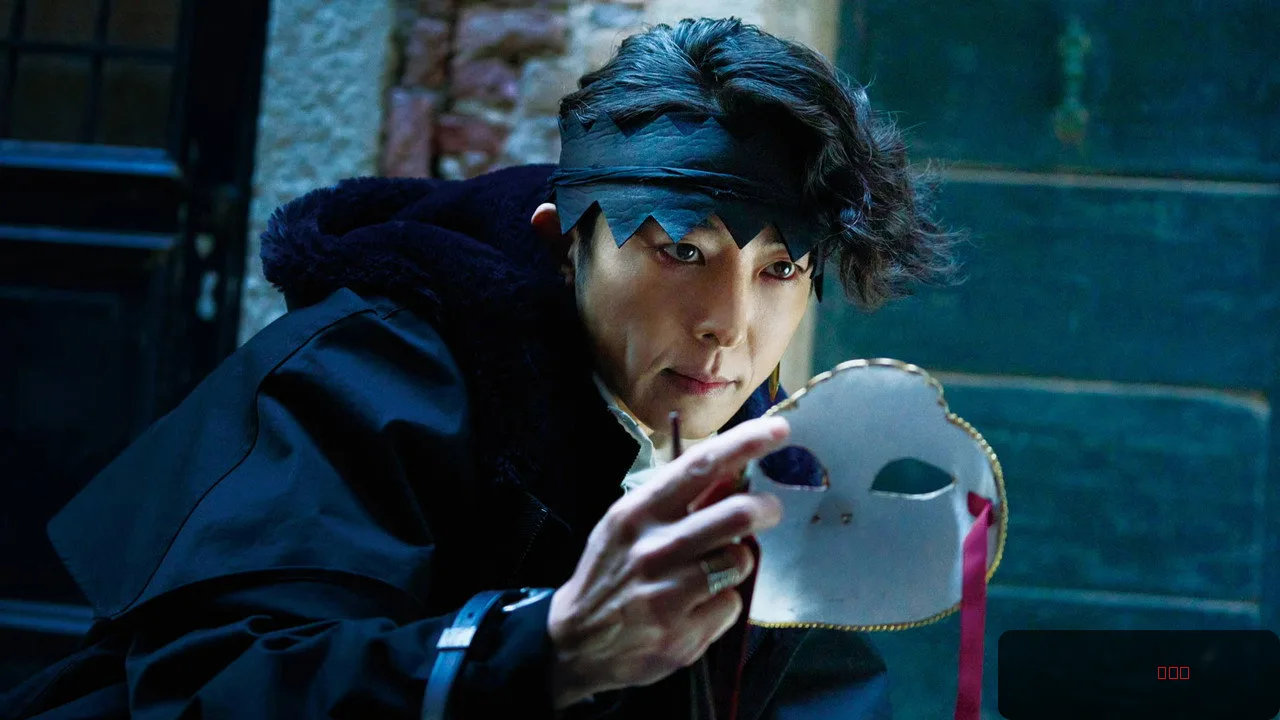 Thus Spoke Kishibe Rohan: At a Confessional trailer thumbnail