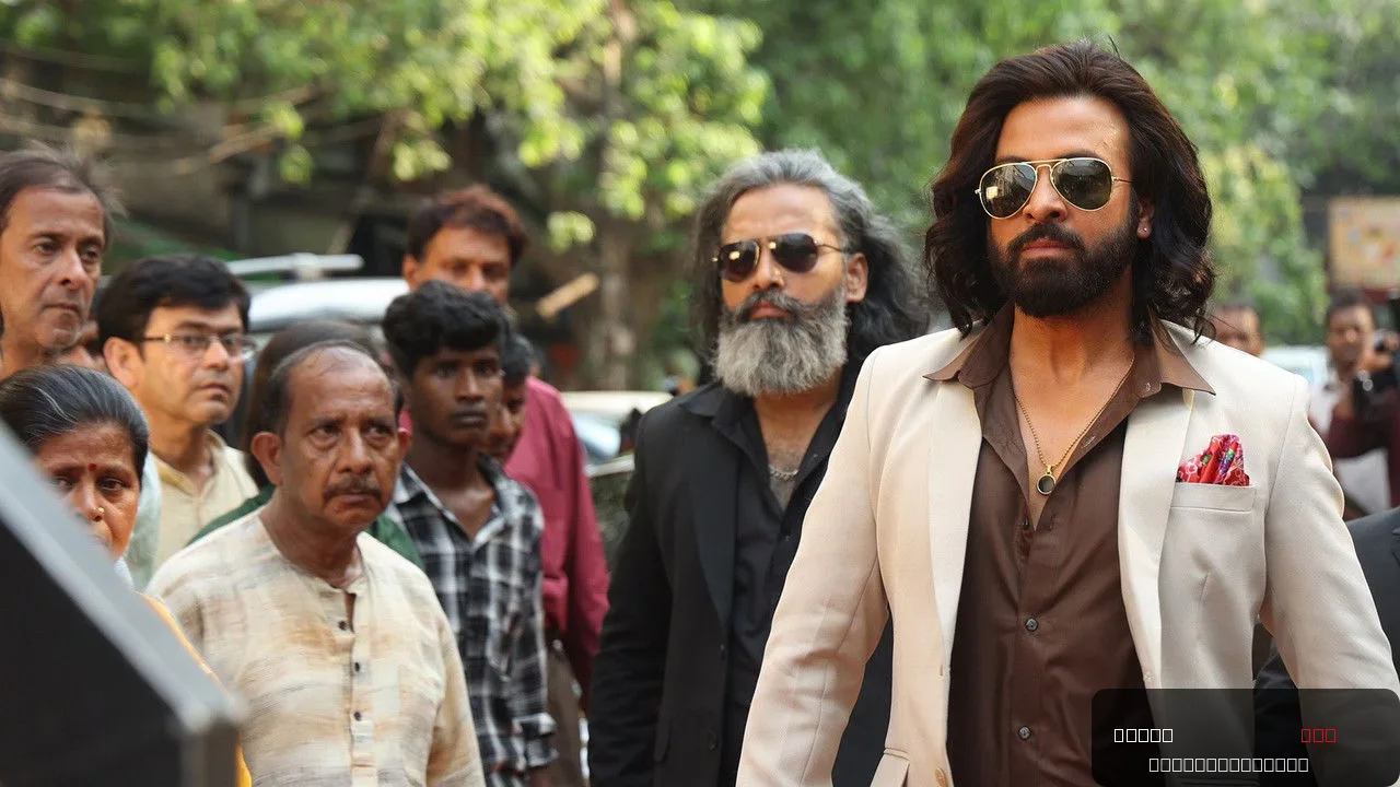 Toofan trailer thumbnail