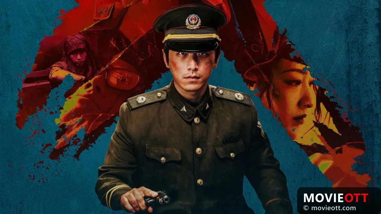 Trapped trailer thumbnail
