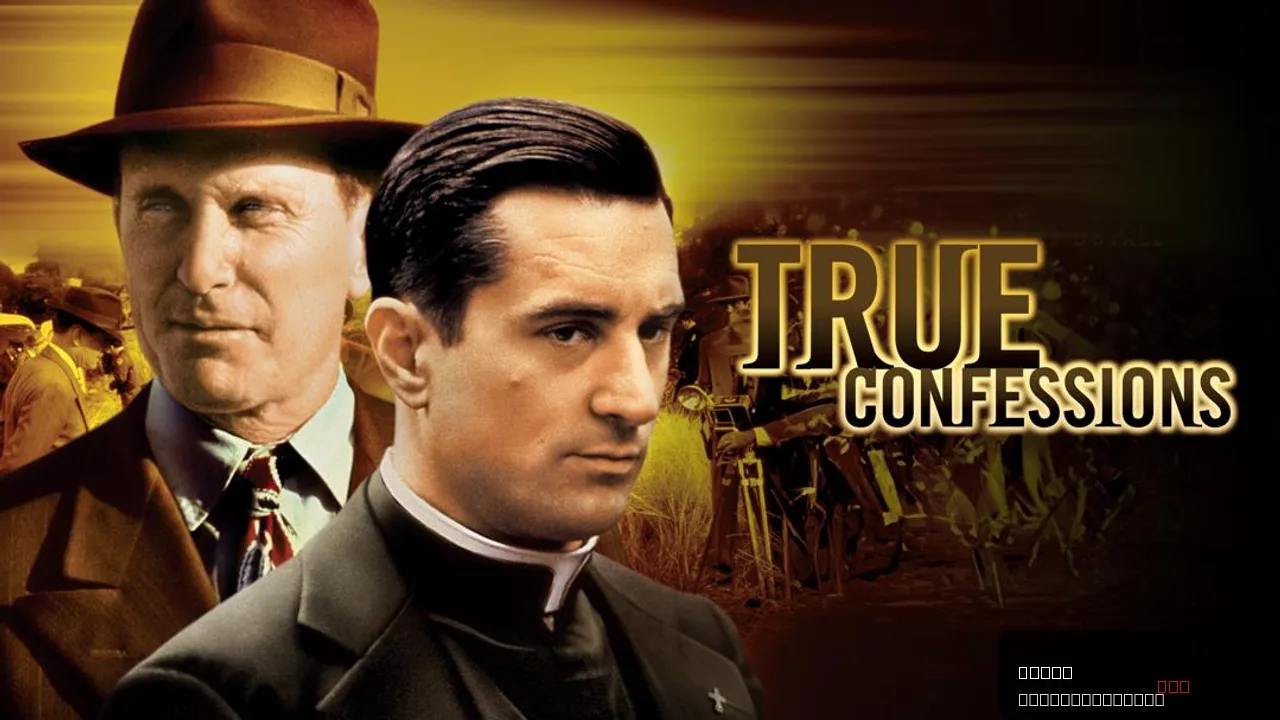 True Confessions