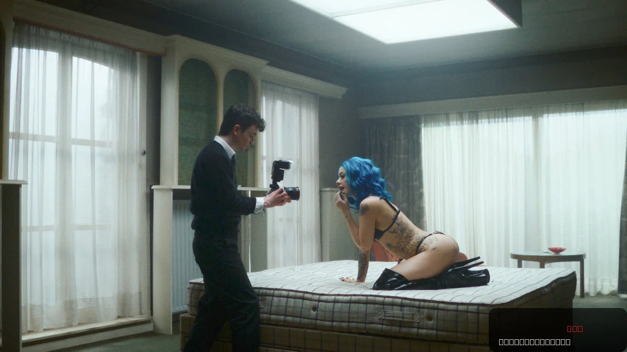 Truly Naked trailer thumbnail