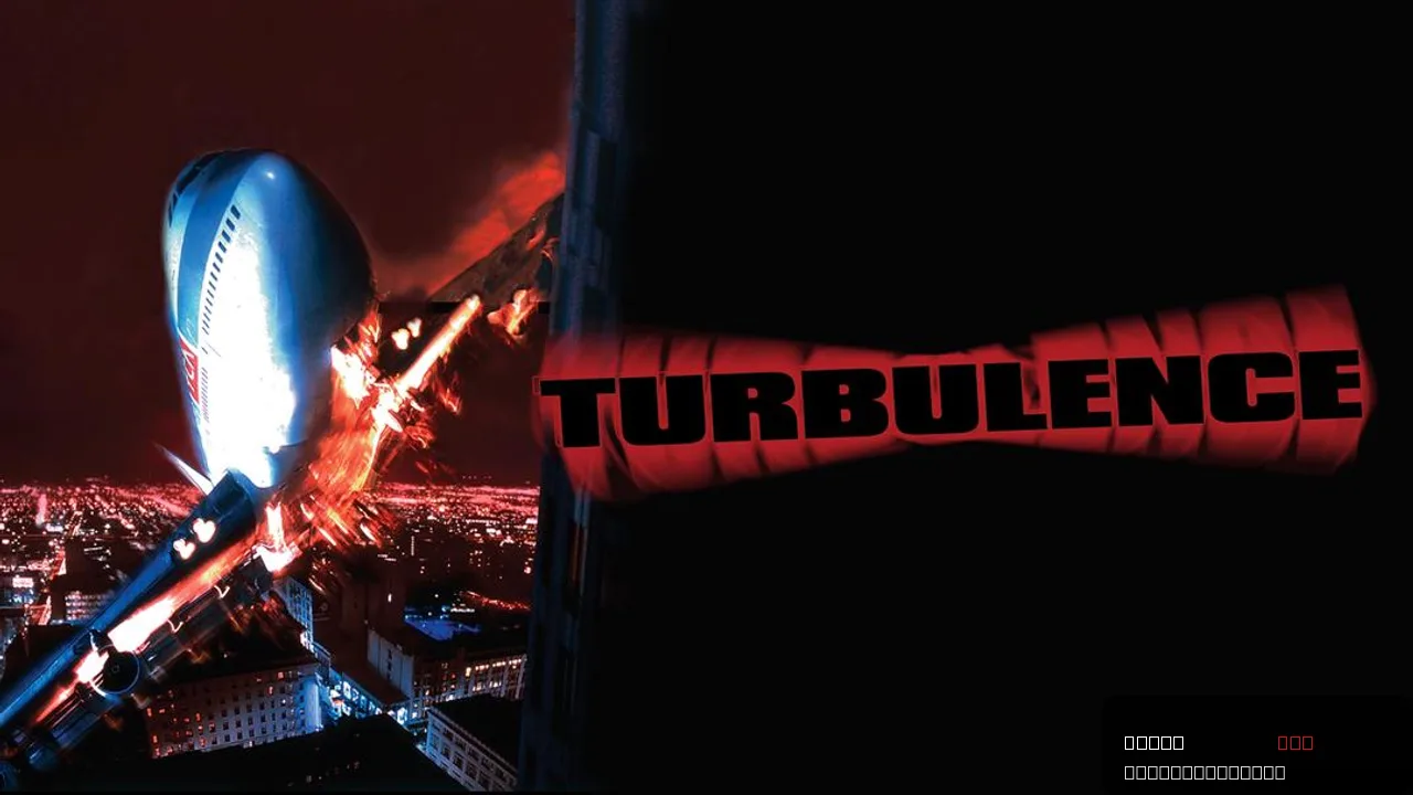 Turbulence