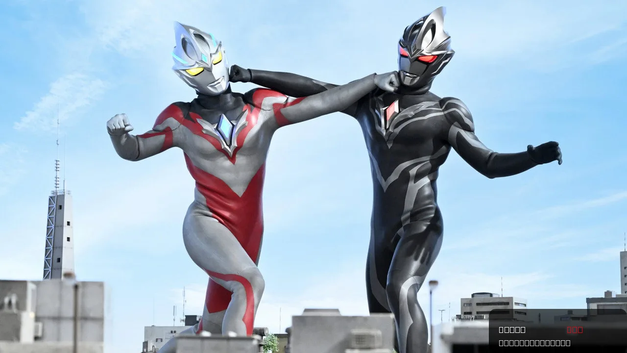 Ultraman Arc the Movie: The Clash of Light and Evil trailer thumbnail