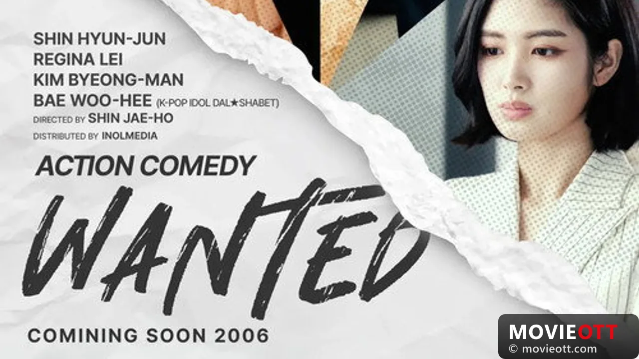 Wanted