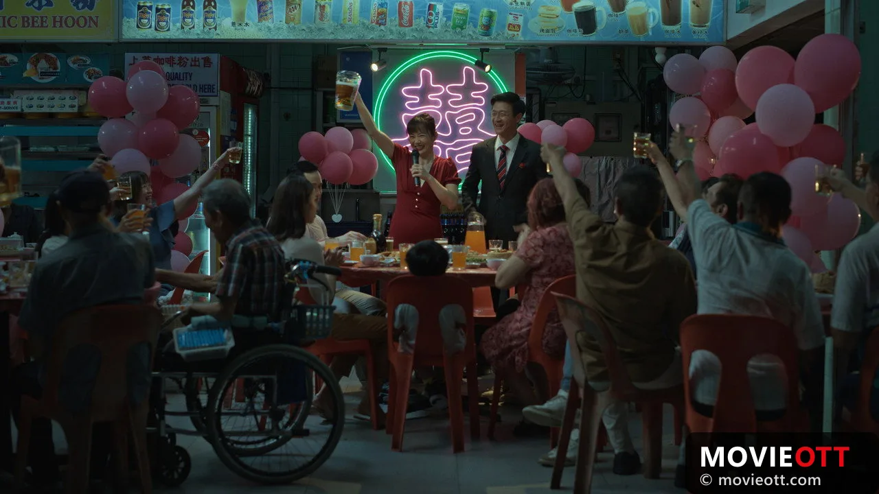 We Are All Strangers trailer thumbnail