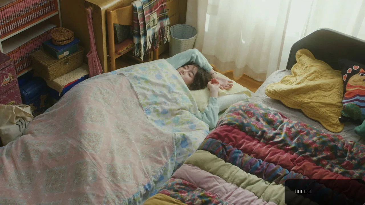 When Morning Comes, I Feel Empty trailer thumbnail