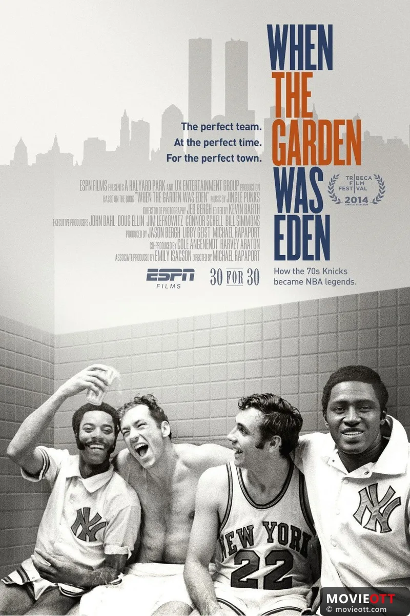 When the Garden Was Eden: A Nostalgic Basketball Documentary
