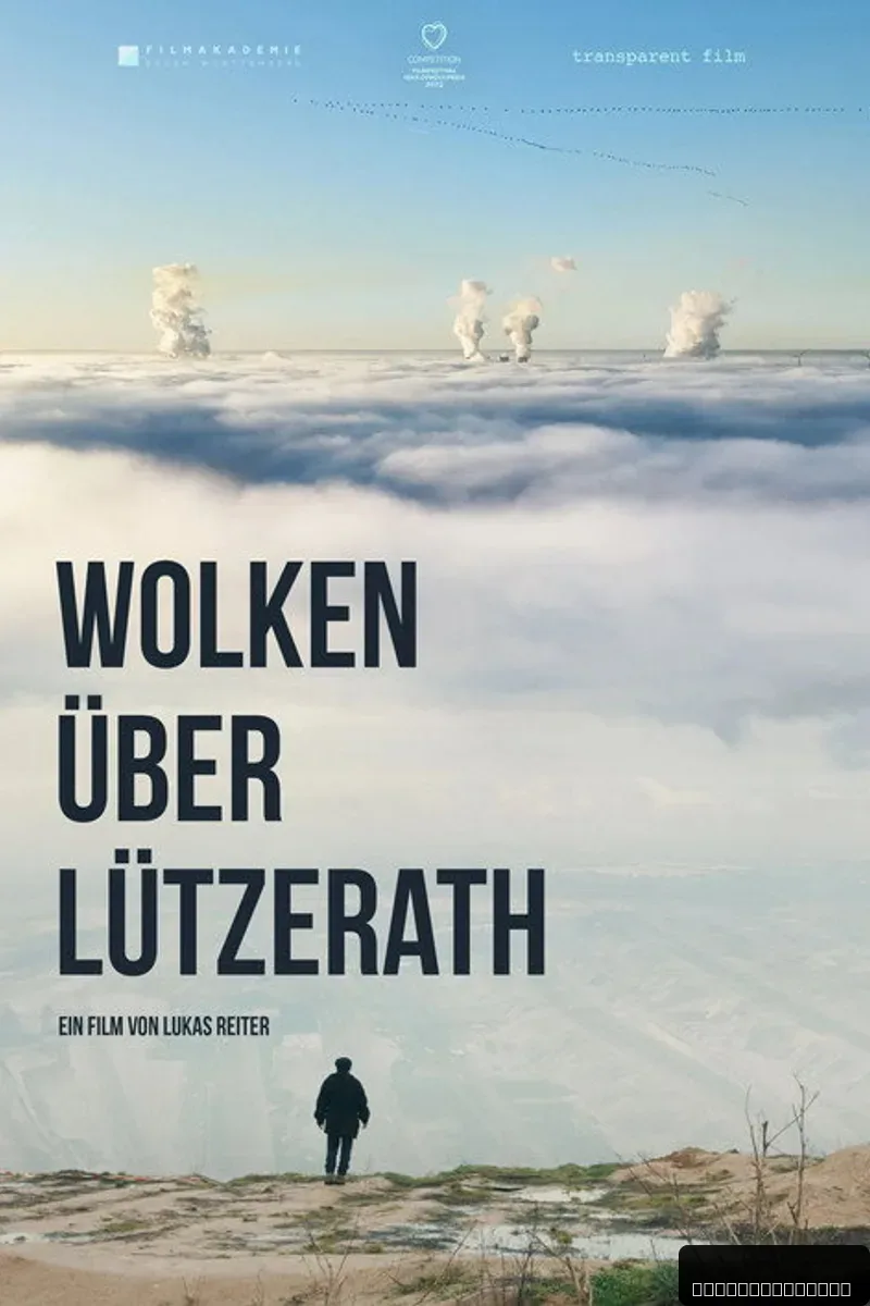Wolken über Lützerath