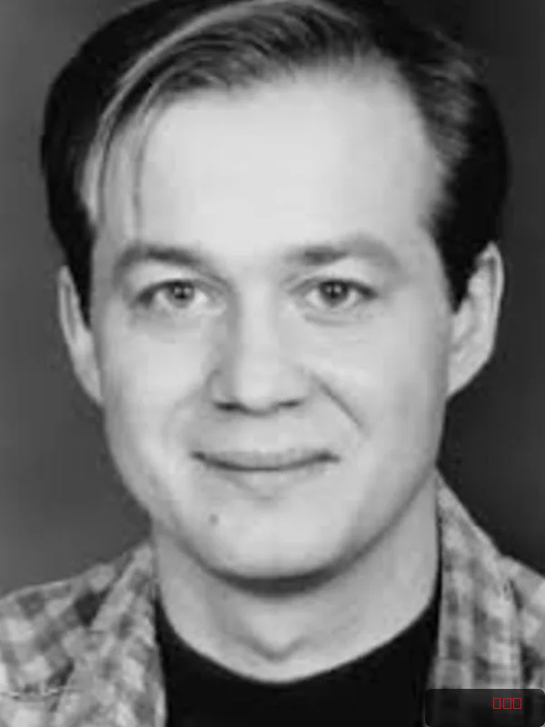 Adam Kamien