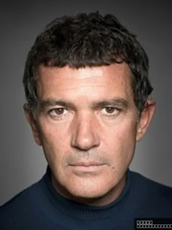 Antonio Banderas