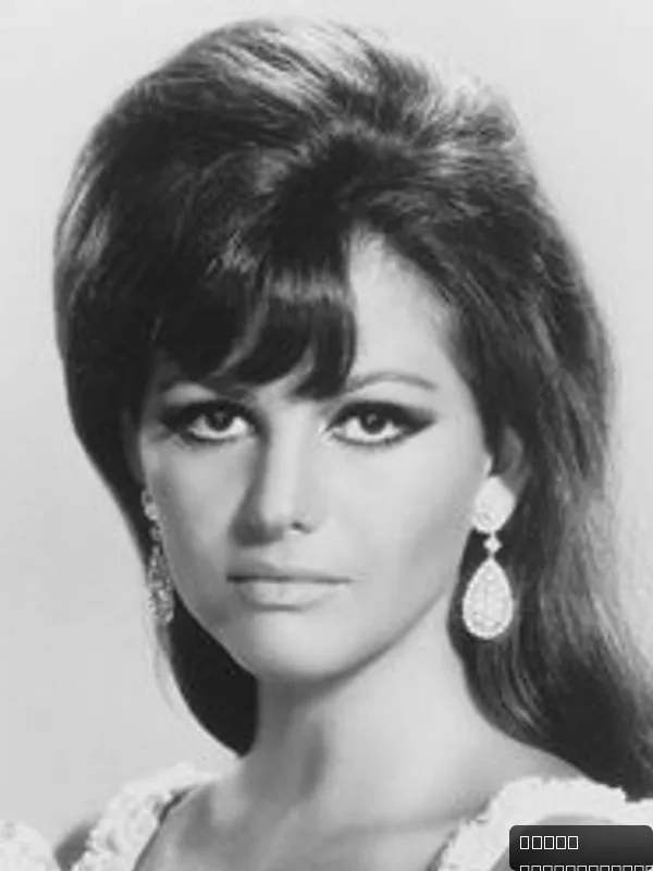 Claudia Cardinale