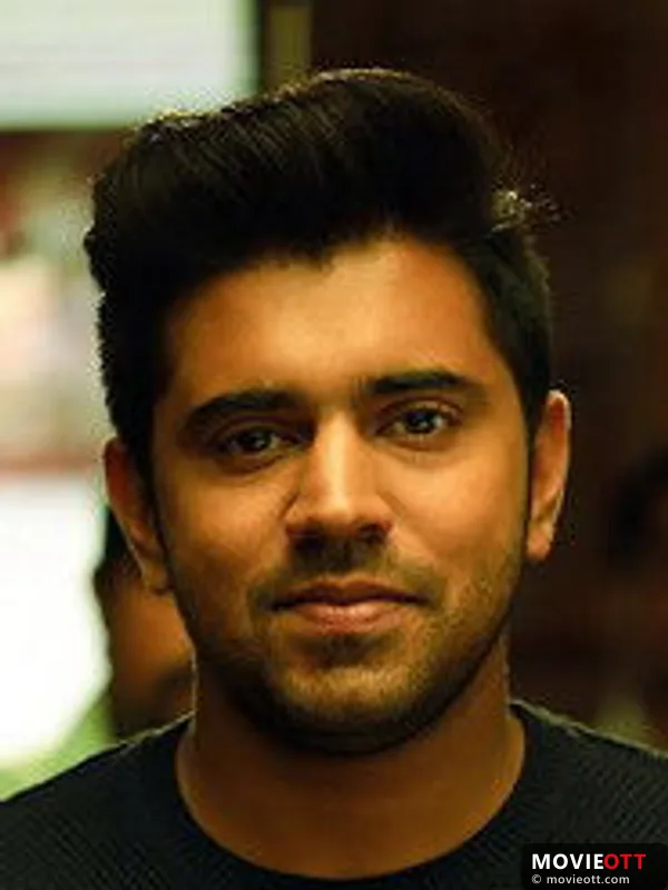 Nivin Pauly