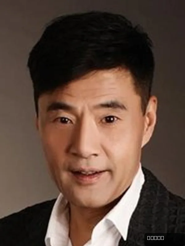 Yu Rongguang